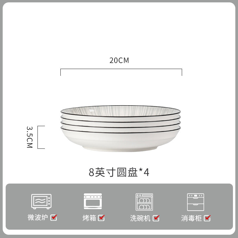 釉下彩轻奢灰陶瓷碗碟套装家用简约高级感餐具乔迁碗盘子碗具筷