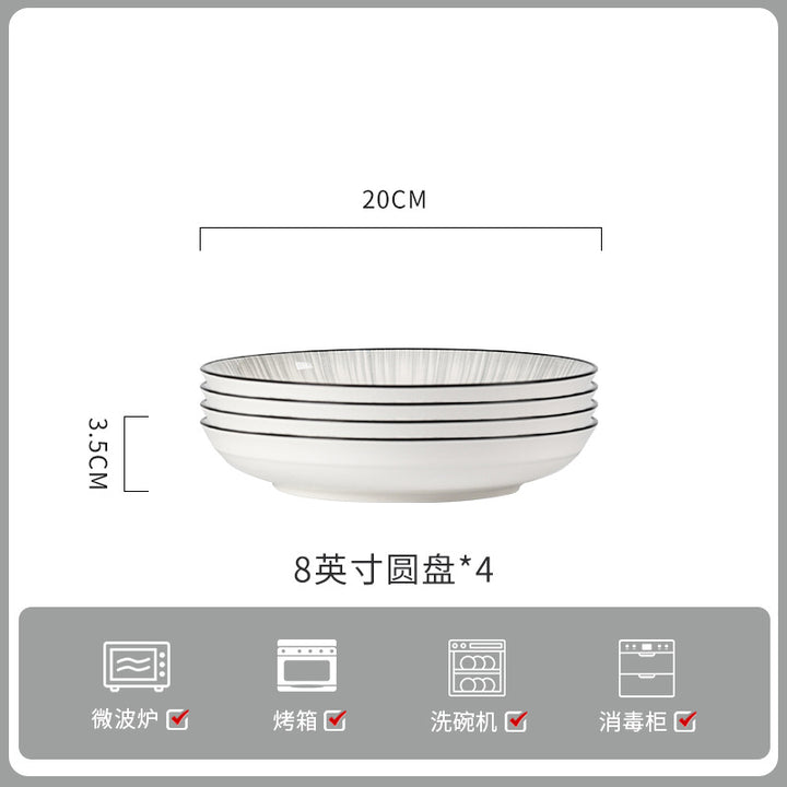 釉下彩轻奢灰陶瓷碗碟套装家用简约高级感餐具乔迁碗盘子碗具筷