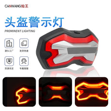 摩托车头盔无线警示灯 高亮度智能USB 带电池与转向信号灯同步