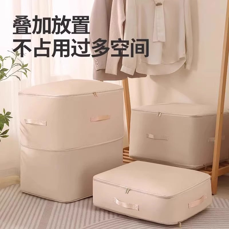 新款被子压缩收纳袋多功能羽绒服棉被压缩袋大容量防尘衣物整理袋