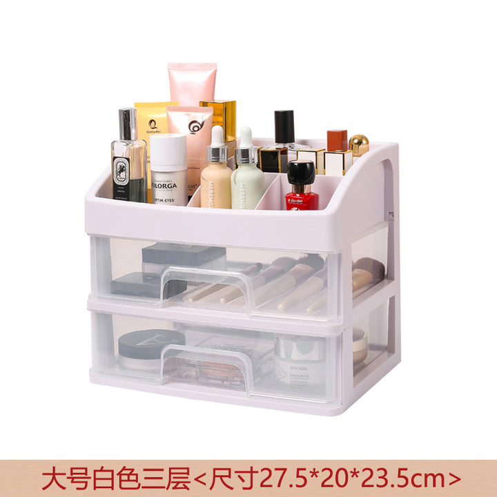 化妆品桌面收纳盒多层抽屉式家用防尘收纳盒简约透明整理置物架