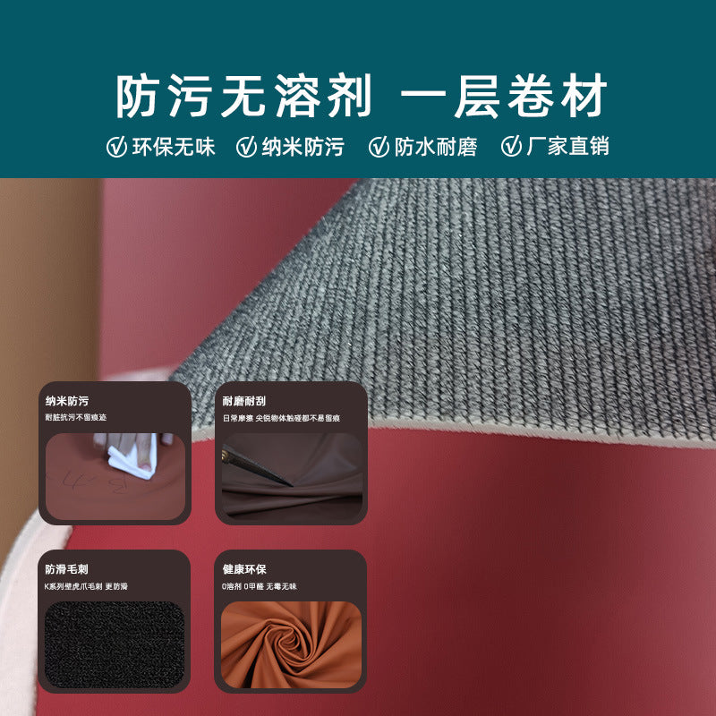 Car Floor Mat 360