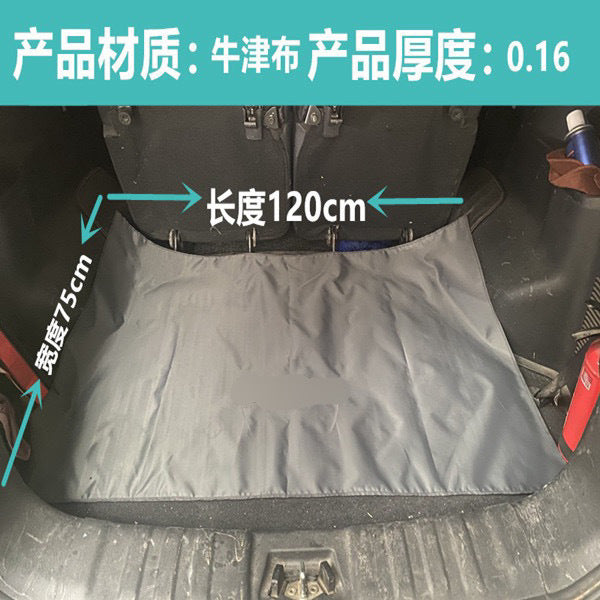 滴滴代驾座椅套汽车维修座椅保护套代驾防脏座套汽修防污坐垫套布