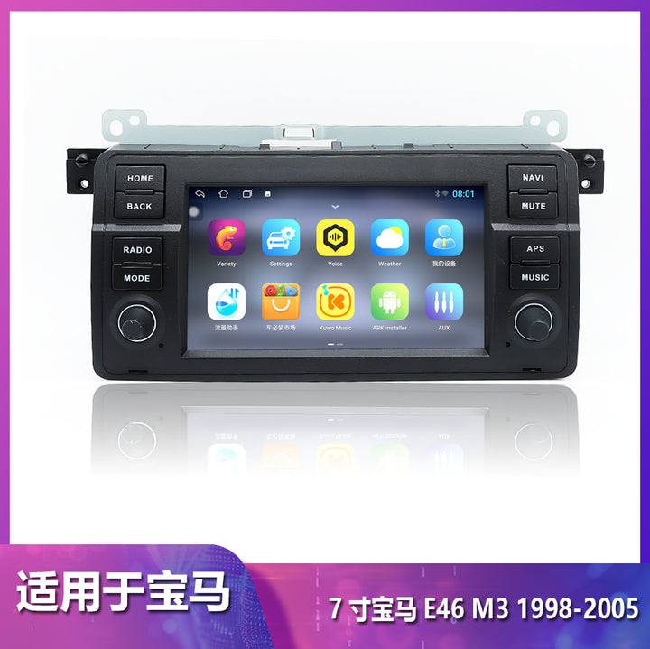 Car DVD for E 46