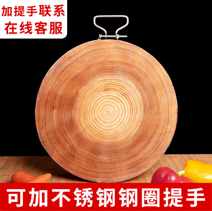加厚防滑剁肉抗菌防霉厨具厨房案板切圆形菜墩商用砧板实松木菜板