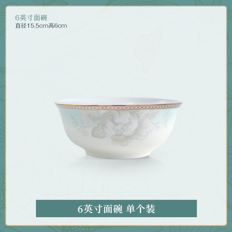 碗碟套装家用景德镇中式轻奢乔迁送礼陶瓷碗盘景德镇骨瓷餐具定制