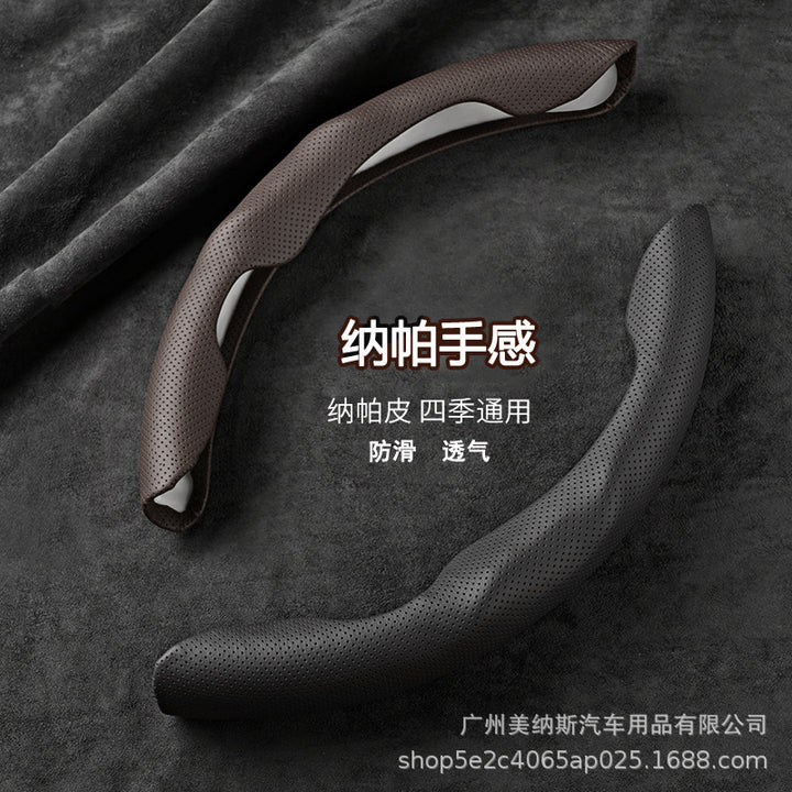 Car Steering Wheel Cover/DThin Breathable Durable Grip Cover Non Slip Sports All Season Universal