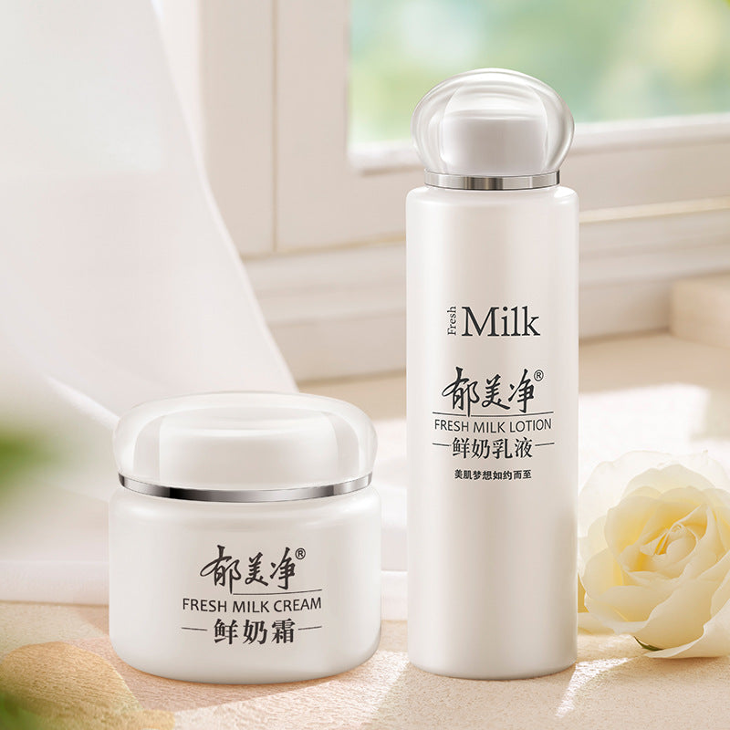 Lotion Unisex Nourishing Hydrating Moisturizing Skincare Face Cream Fall/Winter