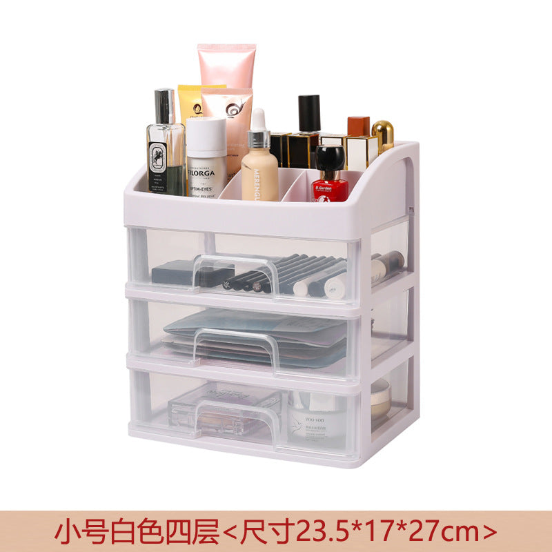 化妆品桌面收纳盒多层抽屉式家用防尘收纳盒简约透明整理置物架