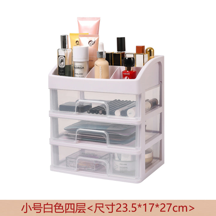 化妆品桌面收纳盒多层抽屉式家用防尘收纳盒简约透明整理置物架