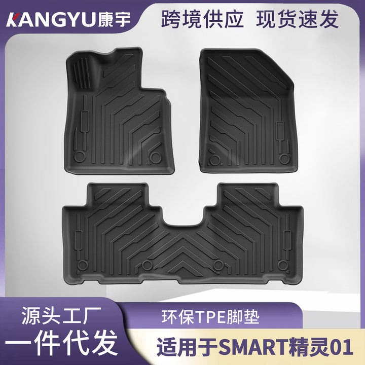 For Smart#1 01 TPE