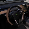 适用特斯拉ModelY3方向盘套 焕新翻毛皮方向盘套四季通用麂皮绒套
