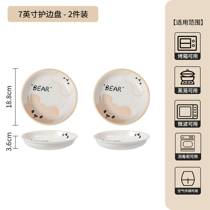 卡通呆萌熊陶瓷碗碟餐具家用儿童小碗小吃碟酸奶碗可爱碗盘子套装
