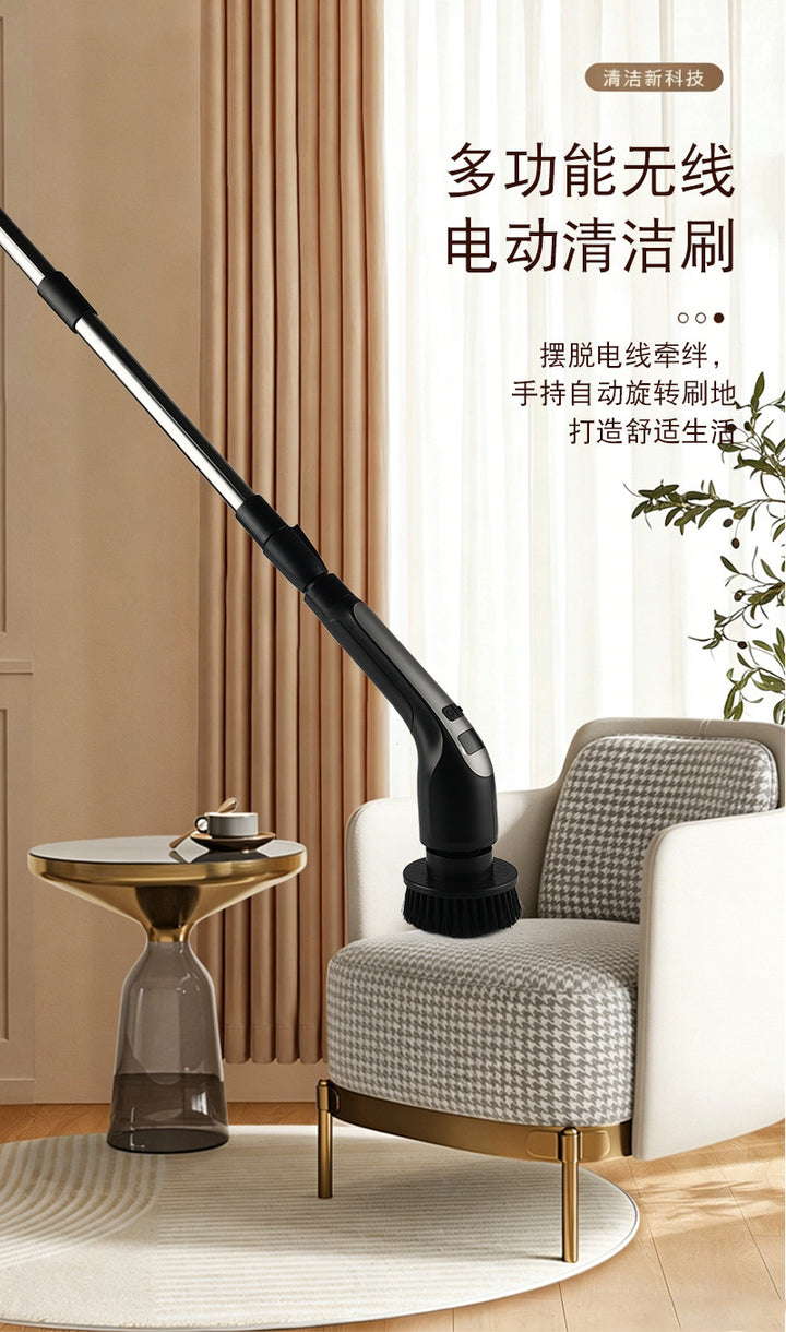 电动清洁刷黑色多合一长柄多刷头缝隙刷家用浴室厨房清洁刷长杆