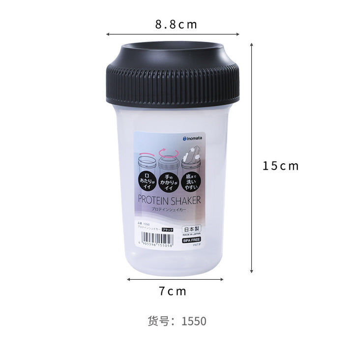 日本摇摇杯适合补充体能蛋白粉奶昔杯奶茶杯酵素酸奶杯带盖奶昔杯