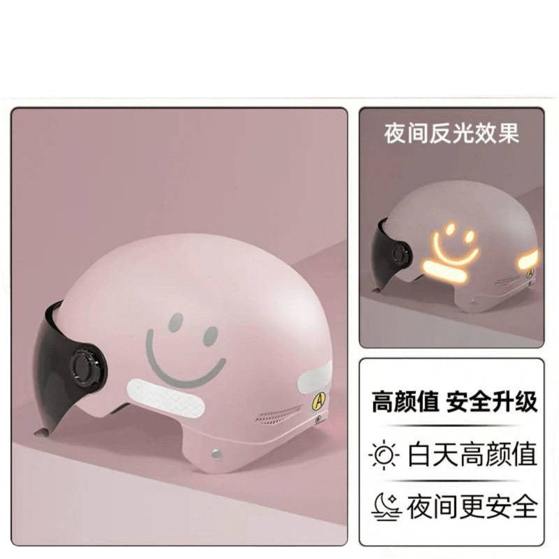 Helmet Electric Vehicle Summer Sun Protection Drop Shipping