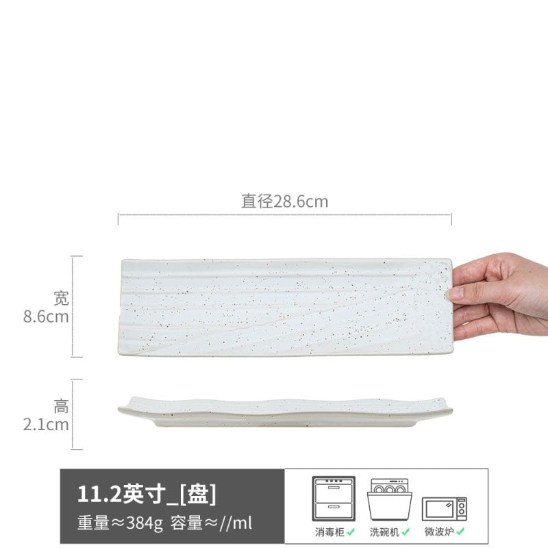 Essential Product - ZYL-0854