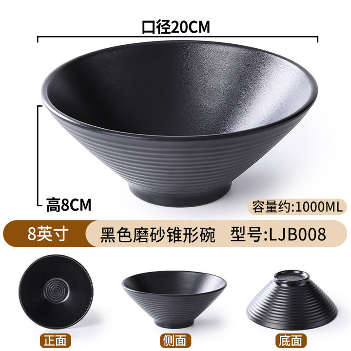 密胺面碗餐具店用黑色仿瓷塑料拉面馆汤饭碗盘家用商用斗笠碗批发