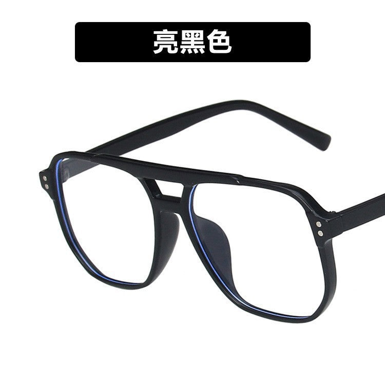 Vintage Double-Beam Sunglasses – Trendy Large Frame Ocean Lens Shades