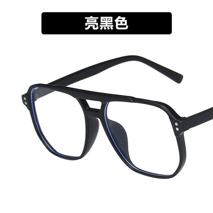Vintage Double-Beam Sunglasses – Trendy Large Frame Ocean Lens Shades
