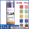 A3固体硬蜡脱毛蜡豆400g脱毛热蜡蜜蜡豆去胡子10色嫩肤除毛洋甘菊