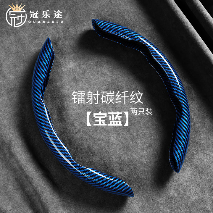 Stylish Product - ZYL-1041