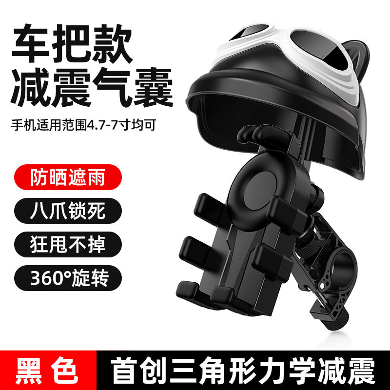 Electric Vehicle Phone Motorcycle Small Helmet Phone