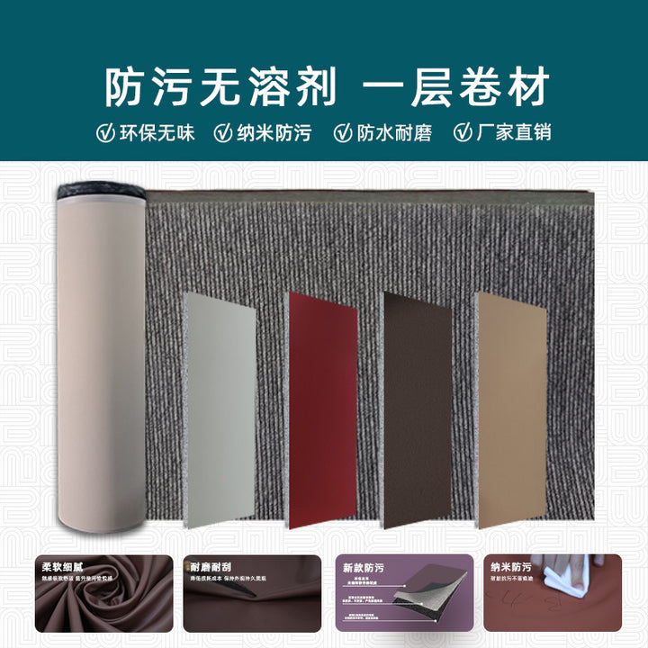 Car Floor Mat 360