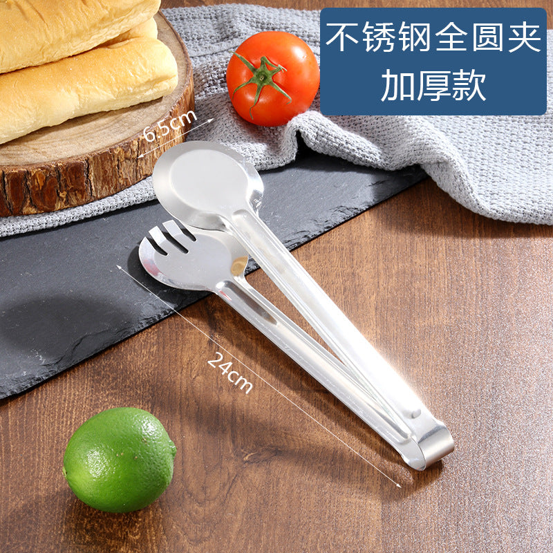 不锈钢食品夹子烤肉夹厨房烧烤面包夹子牛排夹子麻辣烫选菜夹