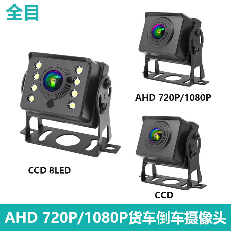 AHD 720 P 9 36 VCar Camera Large