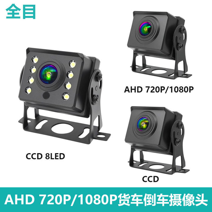 AHD 720 P 9 36 VCar Camera Large
