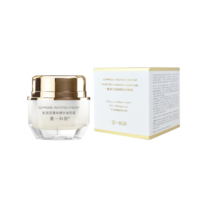 Makeup Skincare Large Hydrating Moisturizing Face Cream Serum
