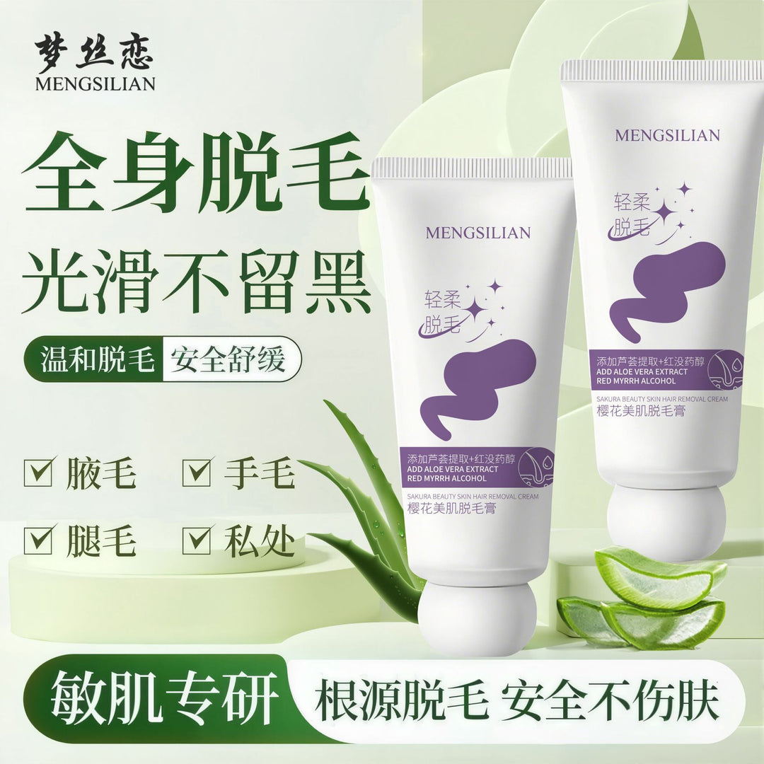 Mengsilian Smooth Delicate Hair Removal Cream – Full Body No Black Dot Deep Cleanse