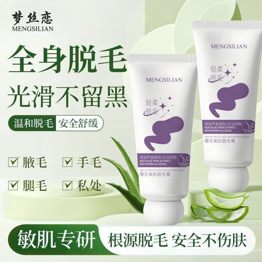 Mengsilian Smooth Delicate Hair Removal Cream – Full Body No Black Dot Deep Cleanse