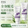 Mengsilian Smooth Delicate Hair Removal Cream – Full Body No Black Dot Deep Cleanse