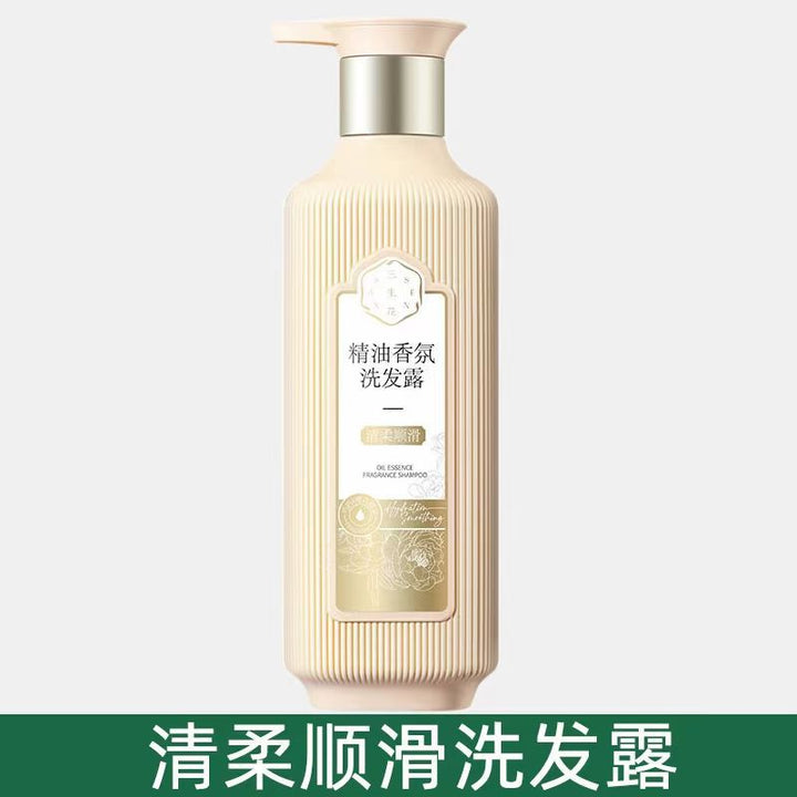 Shampoo Hair Care Body Wash Set