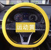 代发汽车硅胶方向盘套时尚防滑硅胶把套吸汗通用方向盘套四季通用