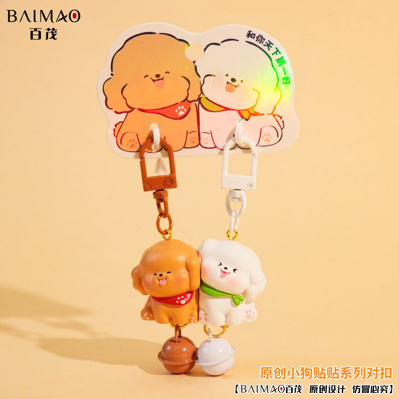 Cute CP Keychain Hanging Doll