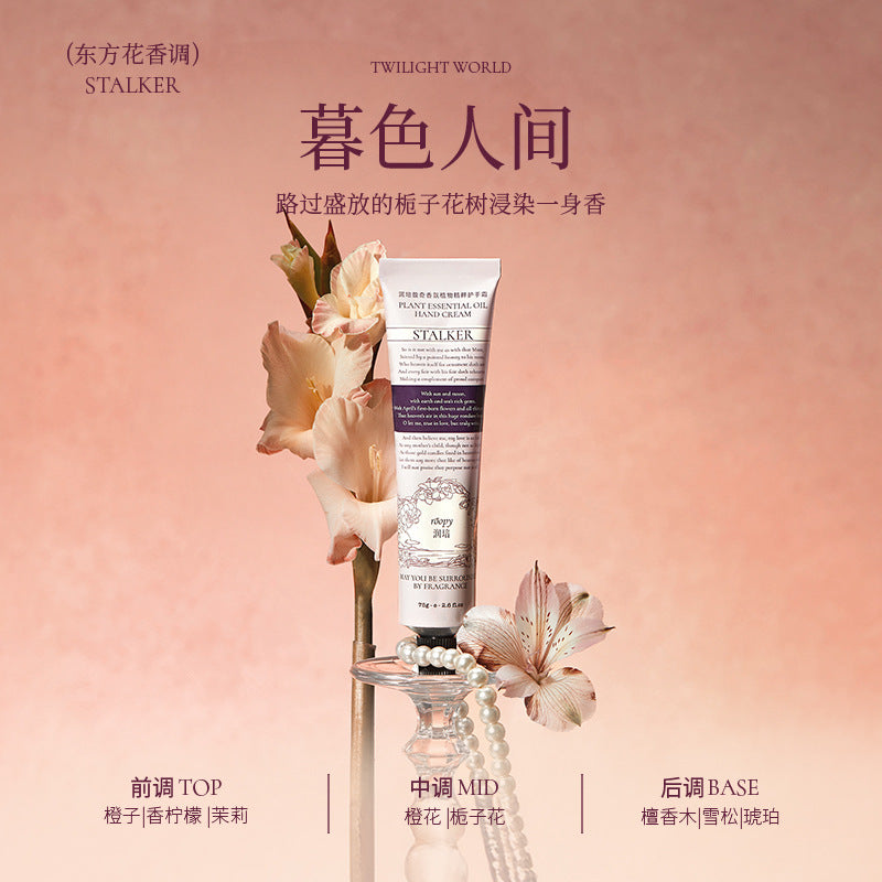 roopy Fragrance Hand Cream Women Hydrating Moisturizing Fall/Winter Nourishing