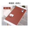 包邮厂家现货亚马逊跨境皮革桌垫办公桌垫PU大号鼠标垫学习桌垫