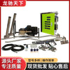 Self service car washing machine自助洗车机智能扫码刷卡商用