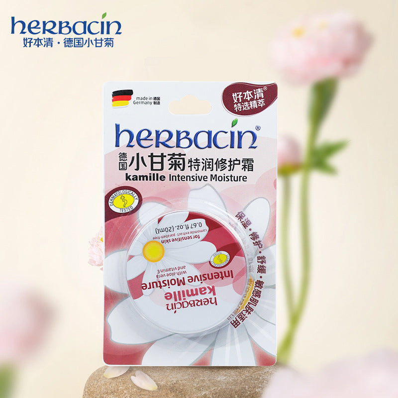 Small Hand Cream Small Portable Small Women's Hydrating Moisturizing Souvenir Gift