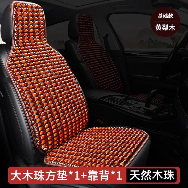 Car Seat Cushion Summer Breathable New Seat Cushion