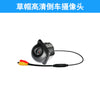 4LED带灯倒车影像通用后视高清夜视ccd汽车车载摄像头car camera