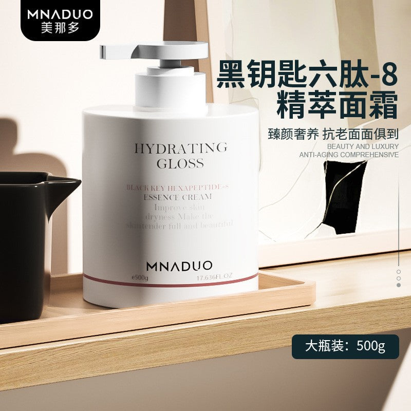 Moisturizing