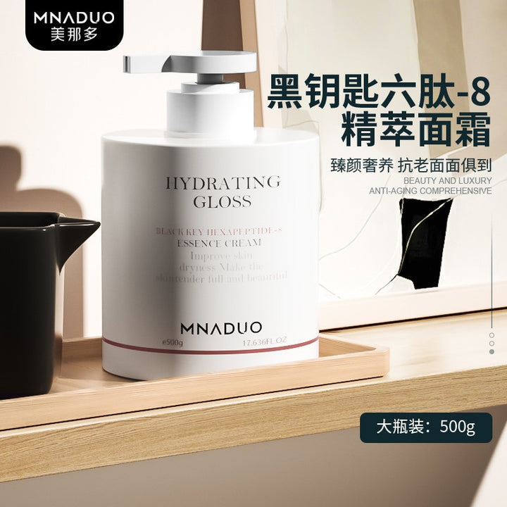 Moisturizing