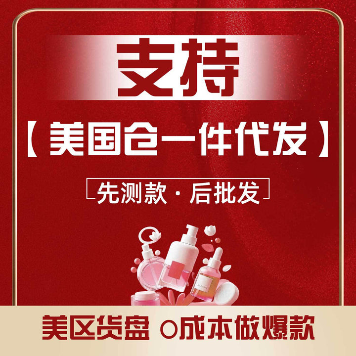 跨境现货LANTHOME teeth whitening pen Speed Whitening洁牙笔