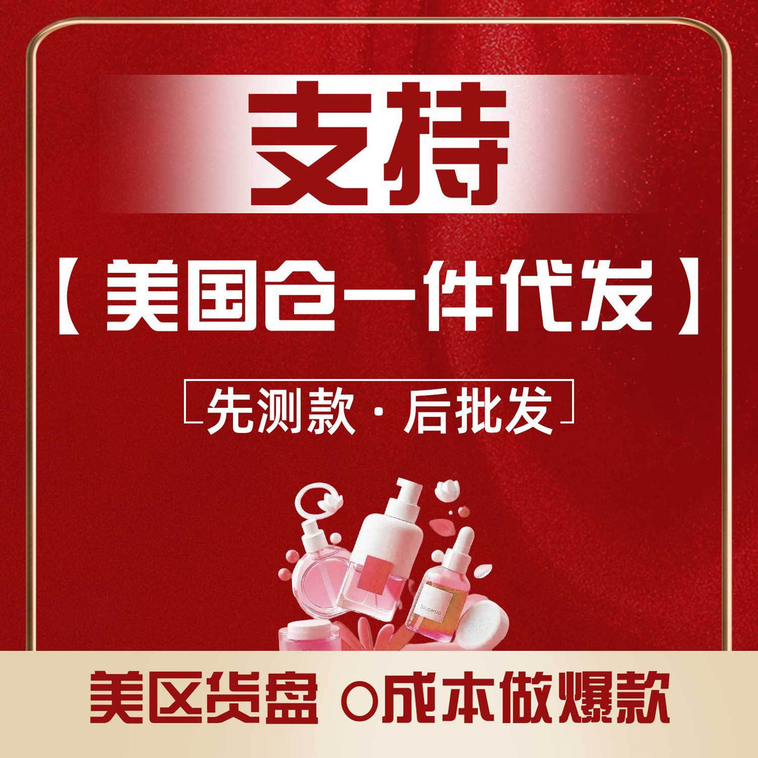 跨境莲碧泉LanthomeV34旋转式美牙洁牙笔teeth whitening pen 4ml