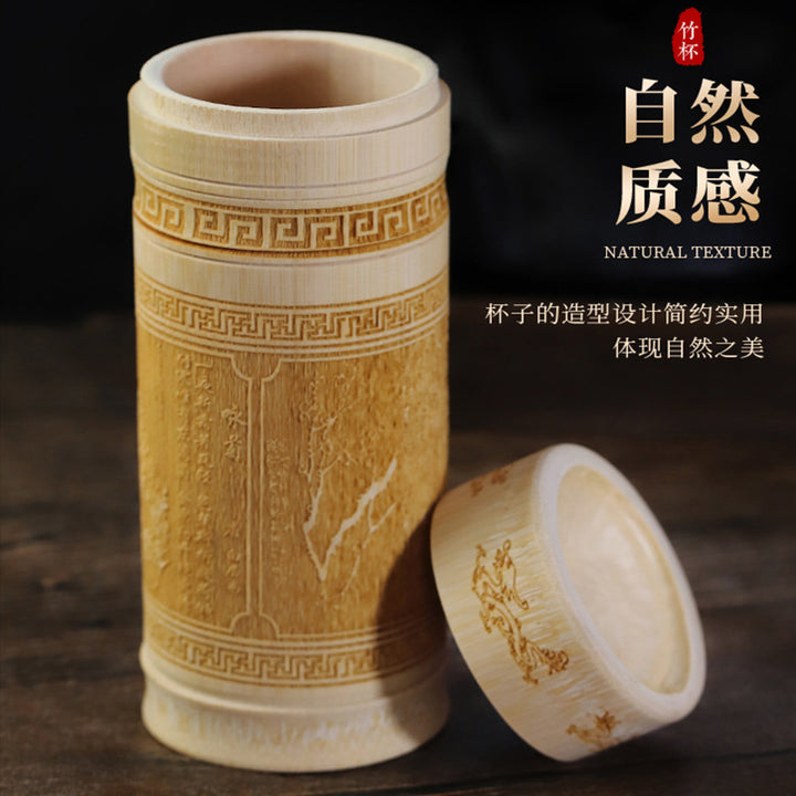 天然竹制高杯茶叶罐雕刻竹筒环保全雕刻高筒杯创意环保家用办公室