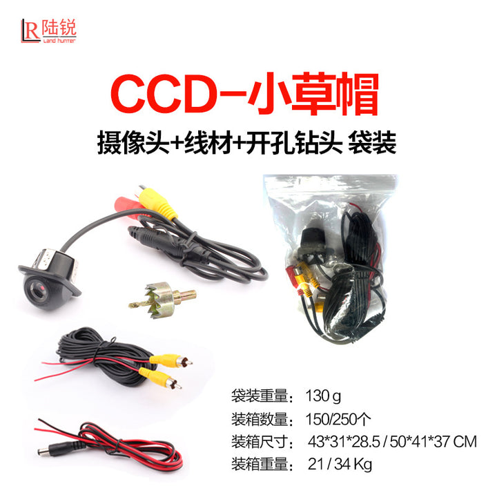 New Car Hang Universal Camera Car Camera Wholesale